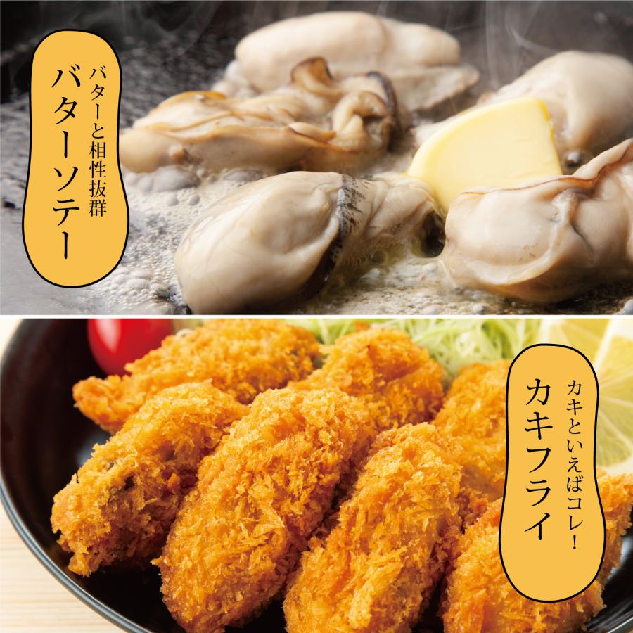 寿物産 牡蠣 カキ むき身 かき 剥き身 1kg 大粒 2Lサイズ 大きい 寿物産 牡蠣 カキ むき身 かき 剥き身 1kg 大粒 2Lサイズ 大きい