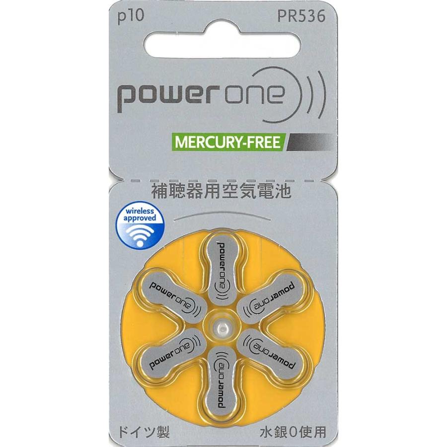 補聴器 電池 PR536(10) 5パック (30粒) PowerOne パワーワン 送料無料 補聴器用空気電池 平日14時迄に決済完了で当日発送(休業日除く) 空気亜鉛電池｜kotobuki-online｜02