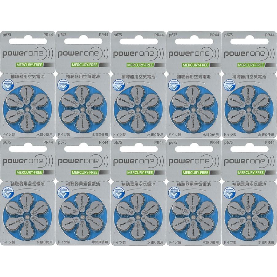 補聴器 電池 PR44(p675) 10パック (60粒) PowerOne パワーワン 送料無料 補聴器用空気電池 平日14時迄に決済完了で当日発送( 休業日除く) 空気亜鉛電池 :PO-PR44-1001:厳選素材で健康応援 寿物産 - 通販 - Yahoo!ショッピング 補聴器 電池 PR44(p675) 10パック (60粒) PowerOne パワーワン 送料無料 補聴器用空気電池 平日14時迄に決済完了で当日発送( 休業日除く) 空気亜鉛電池 :PO-PR44-1001:厳選素材で健康応援 寿物産 - 通販 - Yahoo!ショッピング