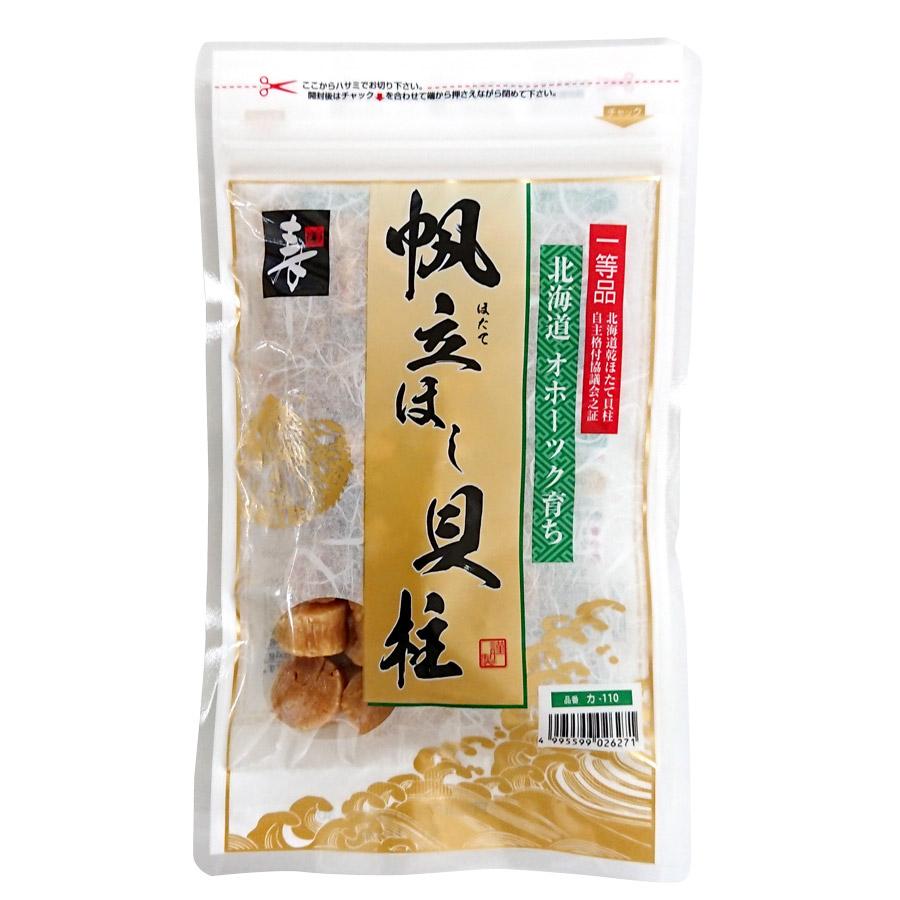 ほたて干し貝柱 乾燥 100g （チャック袋入り） SAサイズ 1級品（1等級品） ホタテ貝柱 北海道産 オホーツク海（産地：猿払、宗谷、枝幸、紋別、常呂他） 訳あり｜kotobuki-online｜07