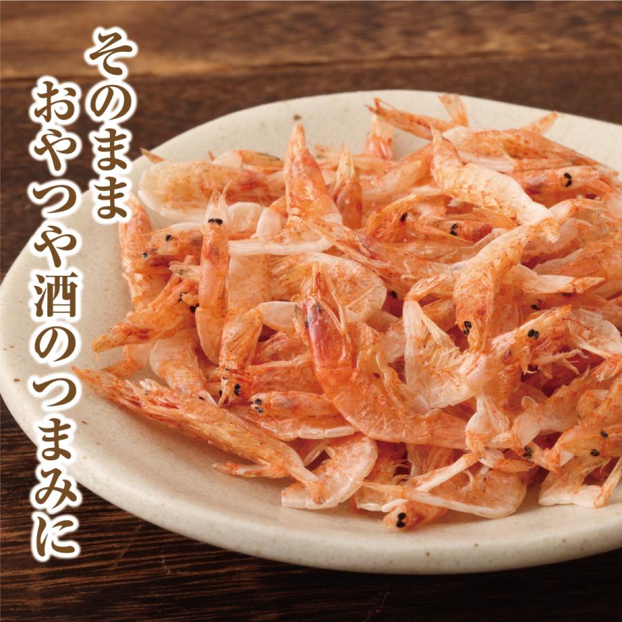 寿物産 桜えび 素干し 500g 台湾産 無添加 無着色 乾燥 桜海老 海老