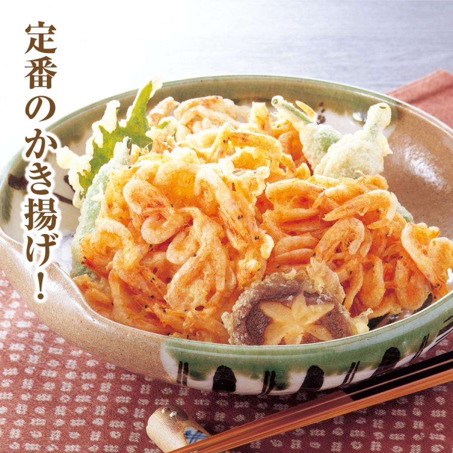 寿物産 桜えび 素干し 500g 台湾産 無添加 無着色 乾燥 桜海老 海老