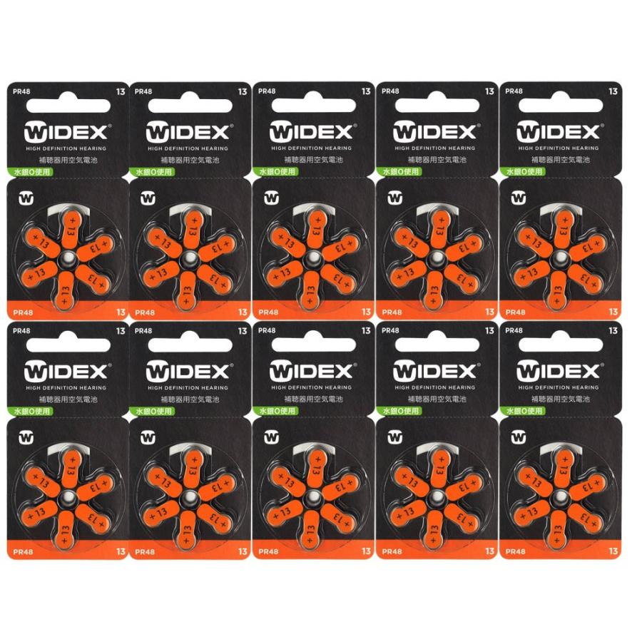 WIDEX ワイデックス 補聴器用空気電池 PR48 送料無料 10パックセット 13 ブランド買うならブランドオフ 安い 激安 プチプラ 高品質