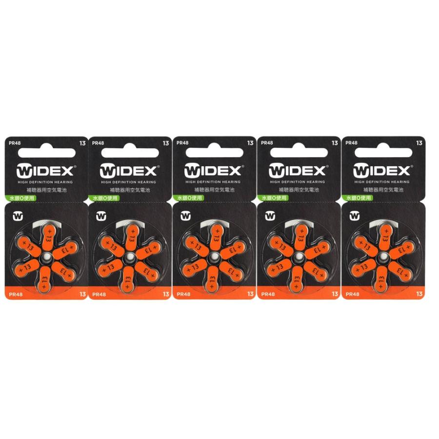 WIDEX ワイデックス 補聴器用空気電池 格安店 PR48 送料無料 13 販売 5パックセット