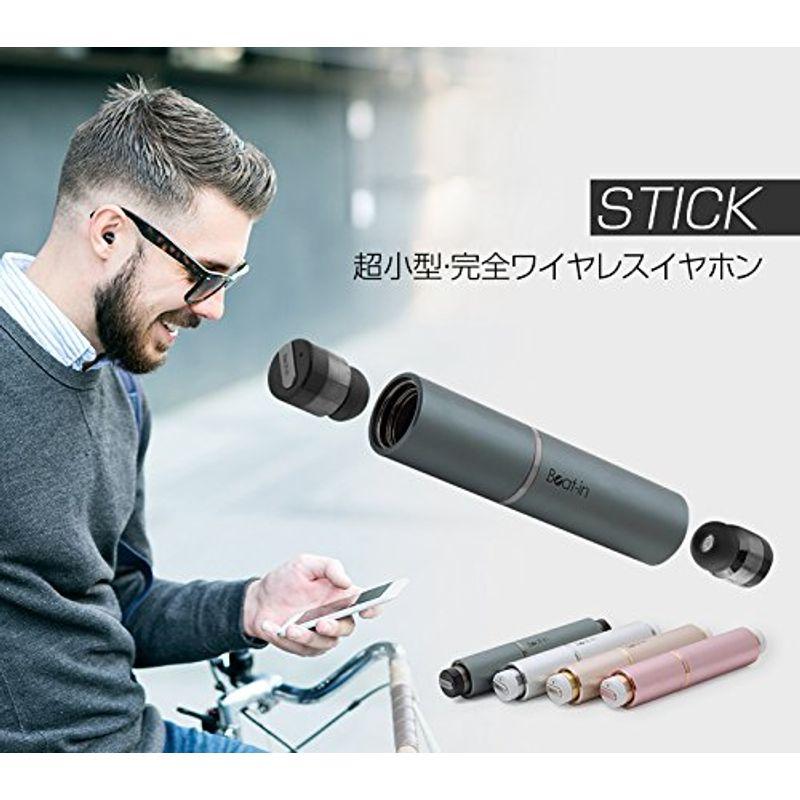 直販販売品 日本正規代理店品Beat-in ワイヤレスイヤホン Stick(ビートイン スティック) ローズゴールド Bluetooth 4.1対応 左