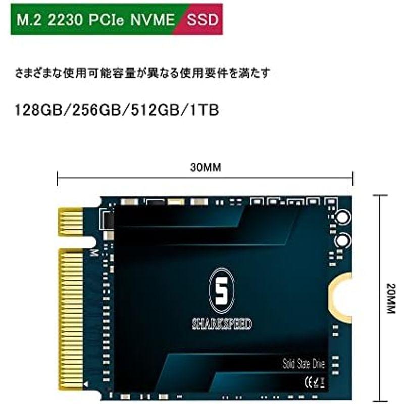 割引セット SSD M.2 2230 1TB NVME SHARKSPEED PCIe Gen 3.0x4 30mm 内蔵型 ゲームSSD Steam