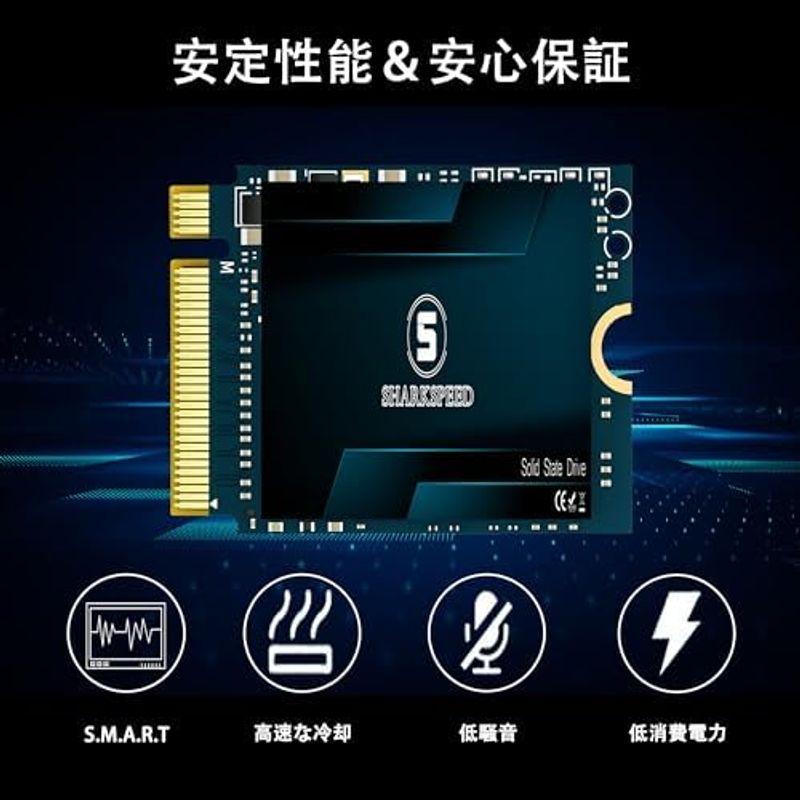 割引セット SSD M.2 2230 1TB NVME SHARKSPEED PCIe Gen 3.0x4 30mm 内蔵型 ゲームSSD Steam