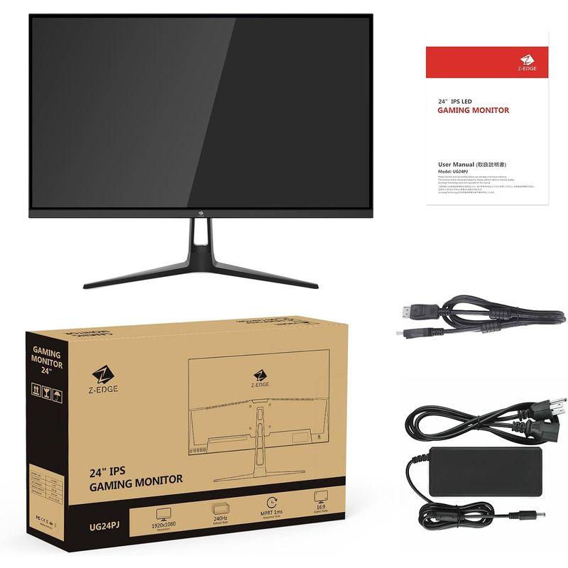 Z-EDGE モニター 24インチ 240Hz/1ms ゲーミングモニター Z-EDGE モニター 24インチ 240Hz/1ms ゲーミングモニター