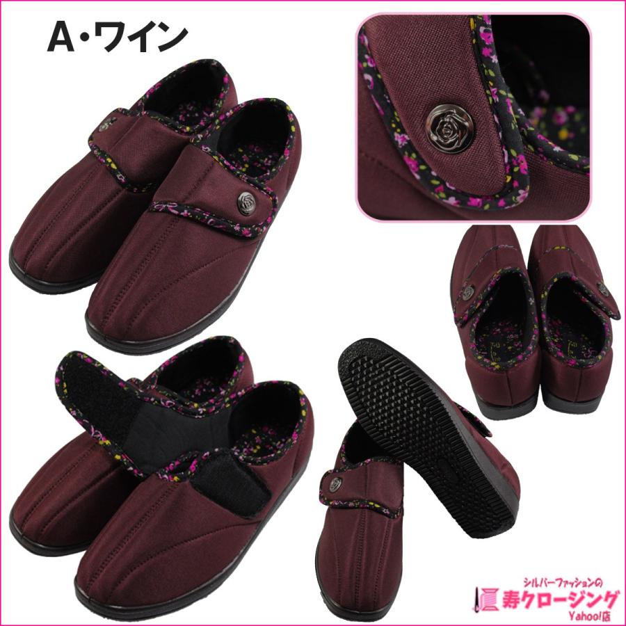 【©️断捨離〜！】花柄パンチングシューズ 24.0 断捨離〜！様専用】花柄パンチングシューズ 24.0 - メルカリ