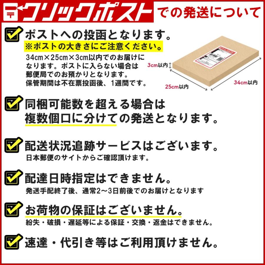 お得 3足 セット 婦人 片手ではける 快適 靴下 口ゴム ゆったり シニア 高齢者 60 70 80 90代 クリックポスト｜kotobuki2017｜06