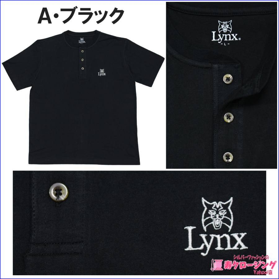 リンクス ヘンリーネック Tシャツ 綿100％ ボタン 半袖 M L LL シニア