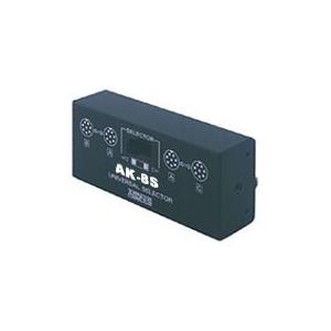 AK-8S アドニス(adonis) マイクセレクター | 