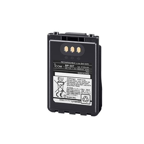 BP-307 アイコム(ICOM) リチウムイオン充電池