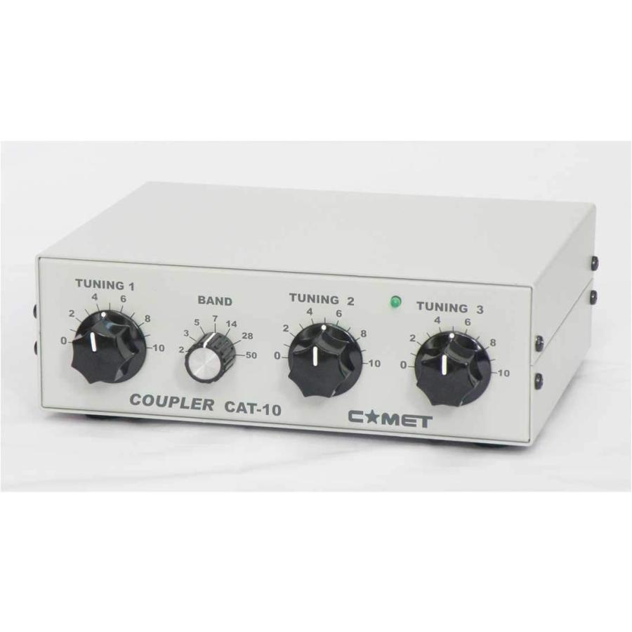 CAT-10A COMET コメット アンテナチューナーホワイトバージョン
