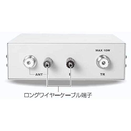 その他 COMET CAT-10 Amazon | Comet CAT-10 コメットアンテナカプラー | LA BOTICA