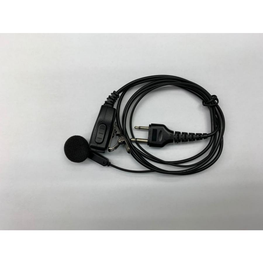 ALINCO（アルインコ） DJ-CH272S DJ-CH272S 特定小電力 トランシーバー