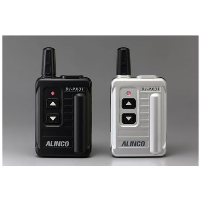 ALINCO（アルインコ） アルインコ特定小電力トランシーバーDJ