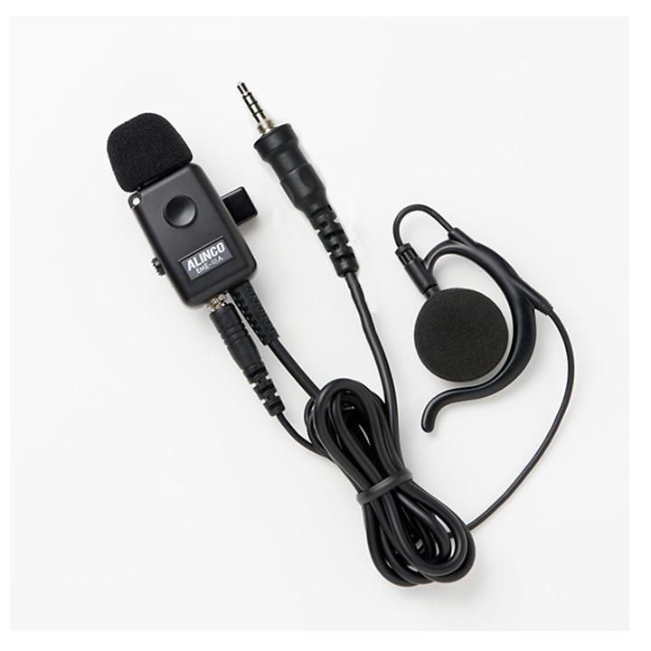 DJ-R200DL EME-48A2台セット アルインコ(ALINCO) 特定小電力