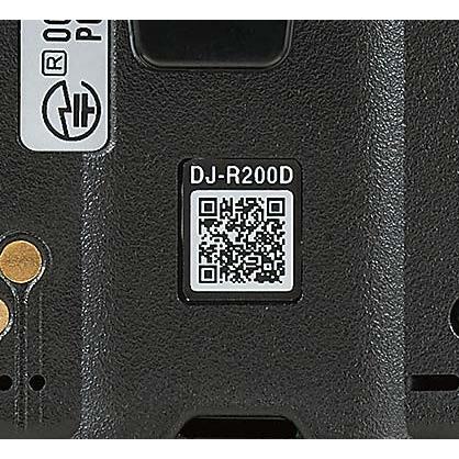 ALINCO - DJ-R200DL EME-48A仕掛ける アルインコ() 一種独特小ワット数トランシーバー