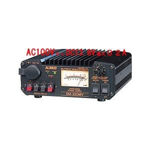 DM-330MV アルインコ(ALINCO) 安定化電源 | ALINCO