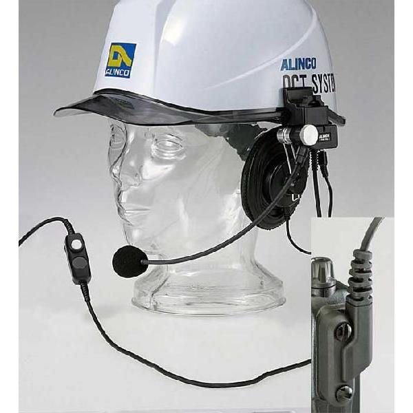 アルインコヘルメット用ヘッドセットEME-40A