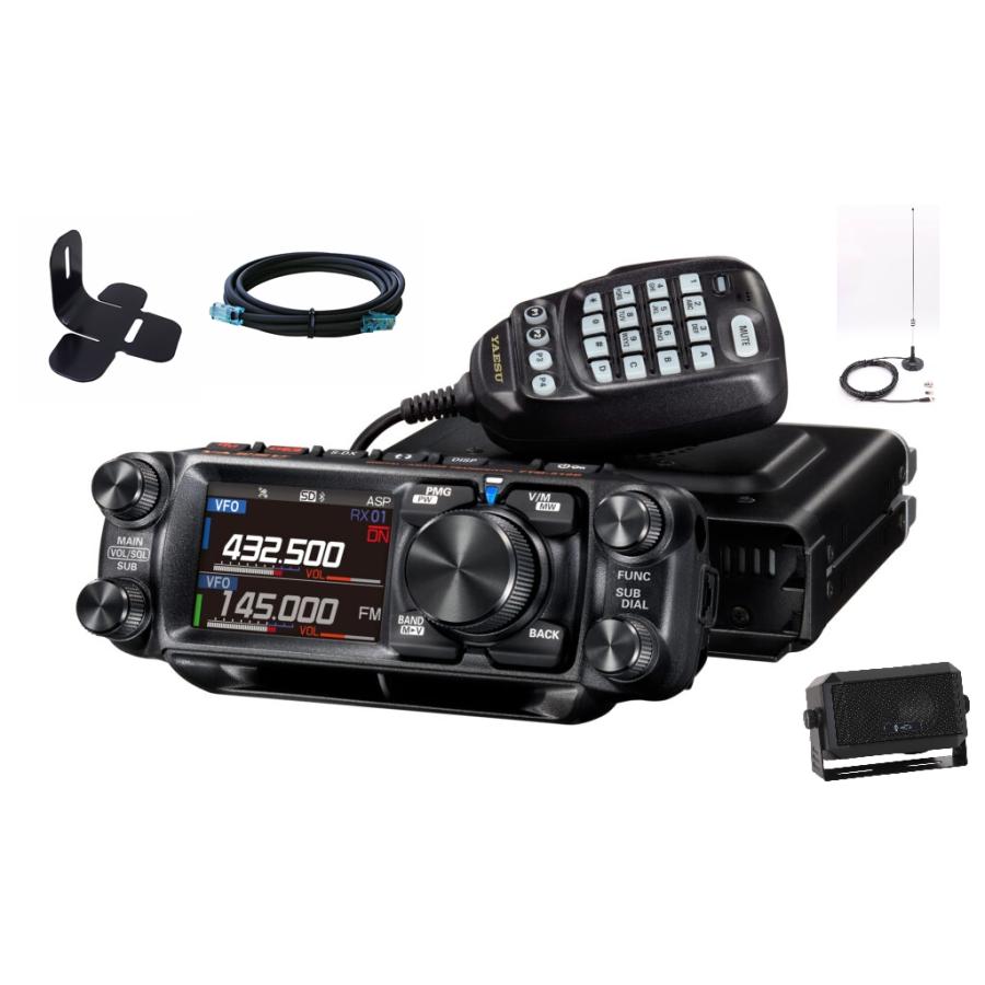 八重洲無線 FTM-510DS ASP 20W 液晶保護フィルム付 2波同時受信対応