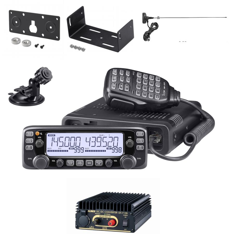 値下げました。今だけ ICOM IC-2730 値下げました。今だけ ICOM IC