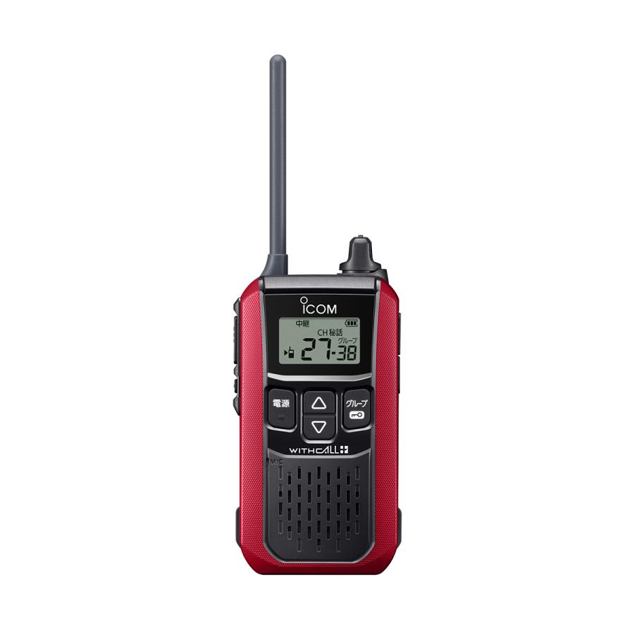 ICOM（アイコム） IC-4120 レッド アイコム特定小電力トランシーバー