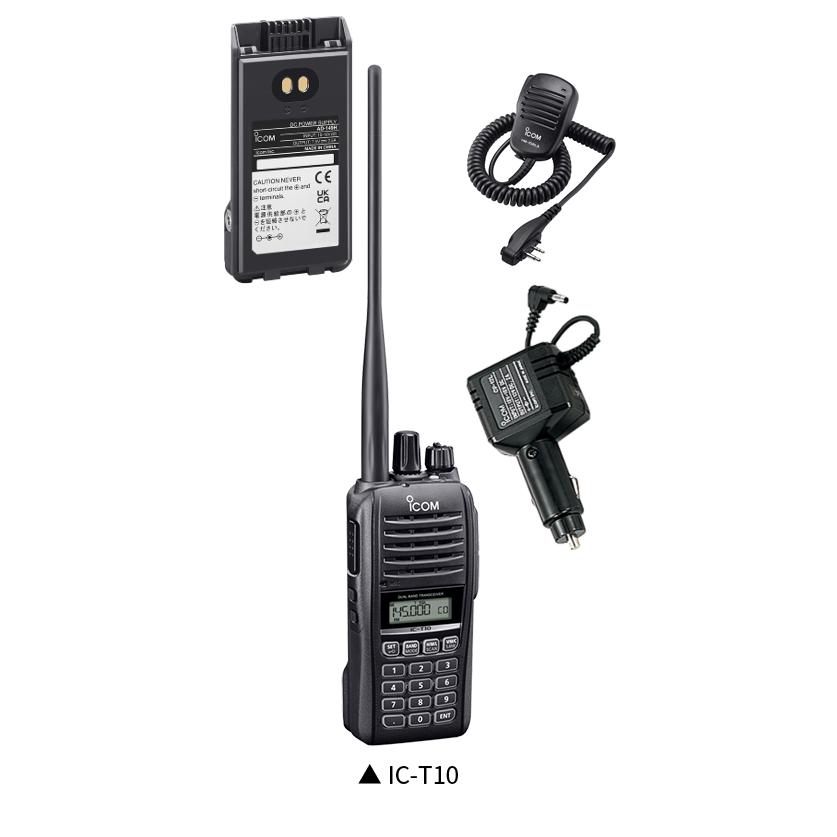 ICOM IC-T10 HM-158LA 付属 ハンディートランシーバー 【公式通販】