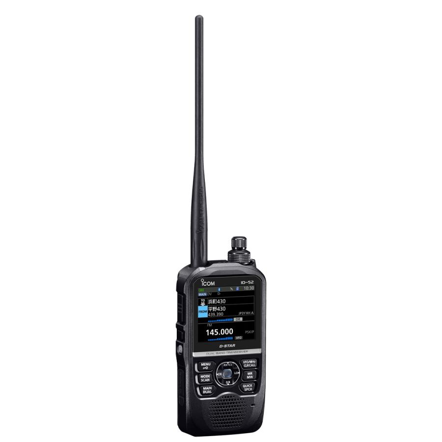 ICOM ID-52 アイコム(ICOM) 144/430MHzアマチュア無線 D-STAR ICOM ID-52 アイコム(ICOM) 144/430MHzアマチュア無線 D-STAR