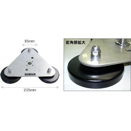 K-3000 第一電波工業マグネット基台