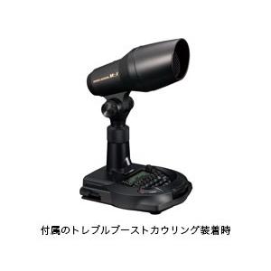 八重洲無線 M-1 八重洲無線(YAESU) デスクトップマイク M1 : コトブキ