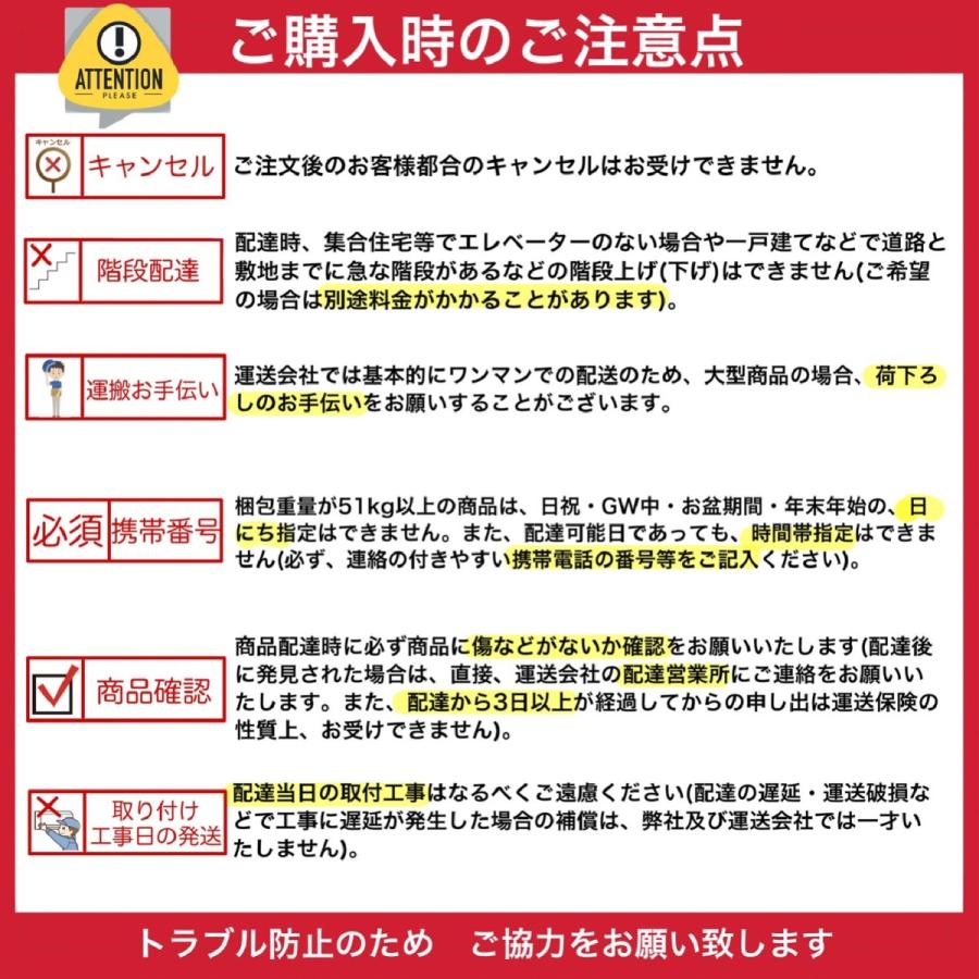 【在庫あり】 パナソニック エアコン CS-403DEX2-W エオリア EXシリーズ 主に14畳用(4.0kW) ※単相200V 送料無料(北海道、離島除く) 沖縄及び一部離島配送不可｜kotobukidenki78｜04