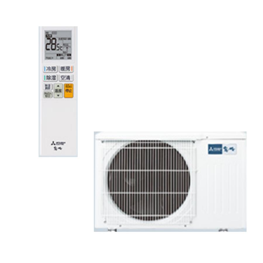 まさる　①本体部分 霧ヶ峰 【在庫あり】 三菱電機 エアコン MSZ-ZXV2225-W ZXV