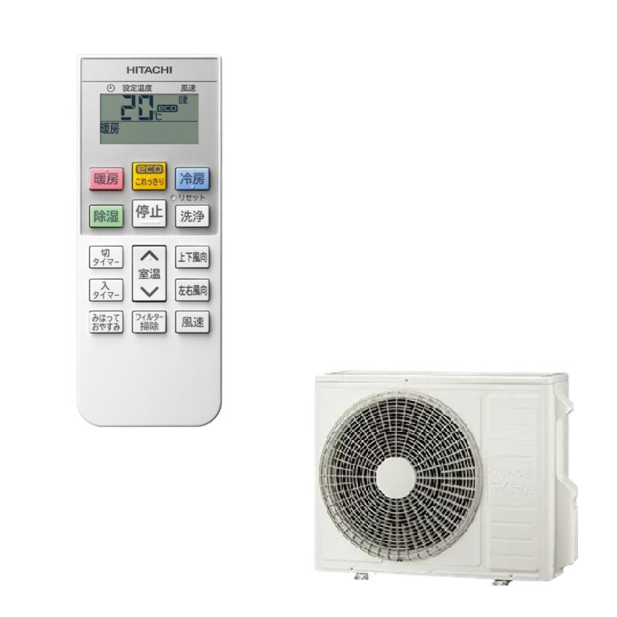 日立 エアコン RAS-MJ71M2-W 白くまくん MJシリーズ 主に23畳用(7.1kW) ※単相200V 送料無料(北海道、離島除く) 沖縄及び一部離島配送不可 2022年モデル :RASMJ71M2W:エアコンのことぶきYahoo!店 - 通販 - Yahoo!ショッピング 日立 エアコン RAS-MJ71M2-W 白くまくん MJシリーズ 主に23畳用(7.1kW) ※単相200V 送料無料(北海道、離島除く) 沖縄及び一部離島配送不可 2022年モデル :RASMJ71M2W:エアコンのことぶきYahoo!店 - 通販 - Yahoo!ショッピング