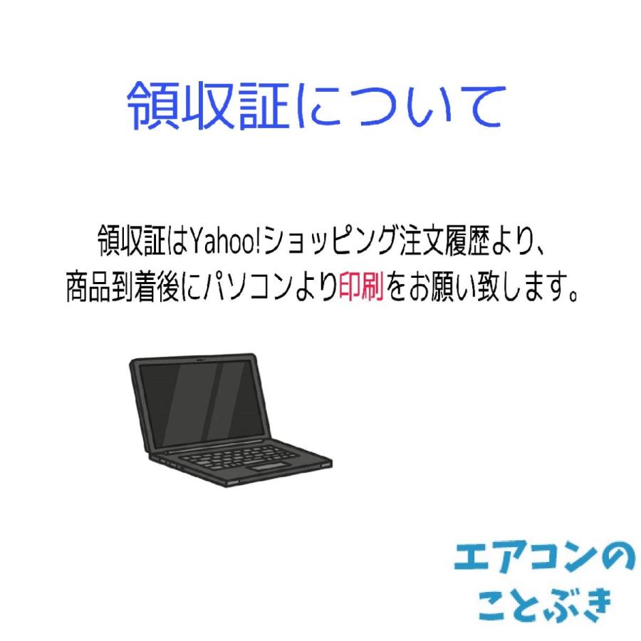 在庫あり】 ダイキン エアコン S56ZTRXP-W うるさらX RXシリーズ 主に18畳用(5.6kW) ※単相200V 送料無料(北海道、離島除く) 沖縄及び一部離島配送不可 :S56ZTRXPW:エアコンのことぶきYahoo!店 - 通販 - Yahoo!ショッピング 在庫あり】 ダイキン エアコン S56ZTRXP-W うるさらX RXシリーズ 主に18畳用(5.6kW) ※単相200V 送料無料(北海道、離島除く) 沖縄及び一部離島配送不可 :S56ZTRXPW:エアコンのことぶきYahoo!店 - 通販 - Yahoo!ショッピング