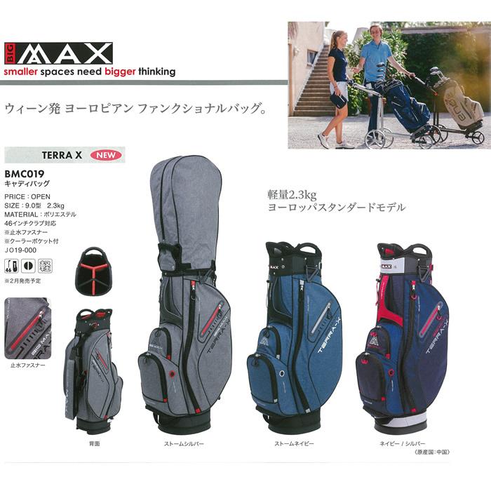 国内外の人気集結！ bigmax ウィーン発 ゴルフ スタンドキャディバッグ