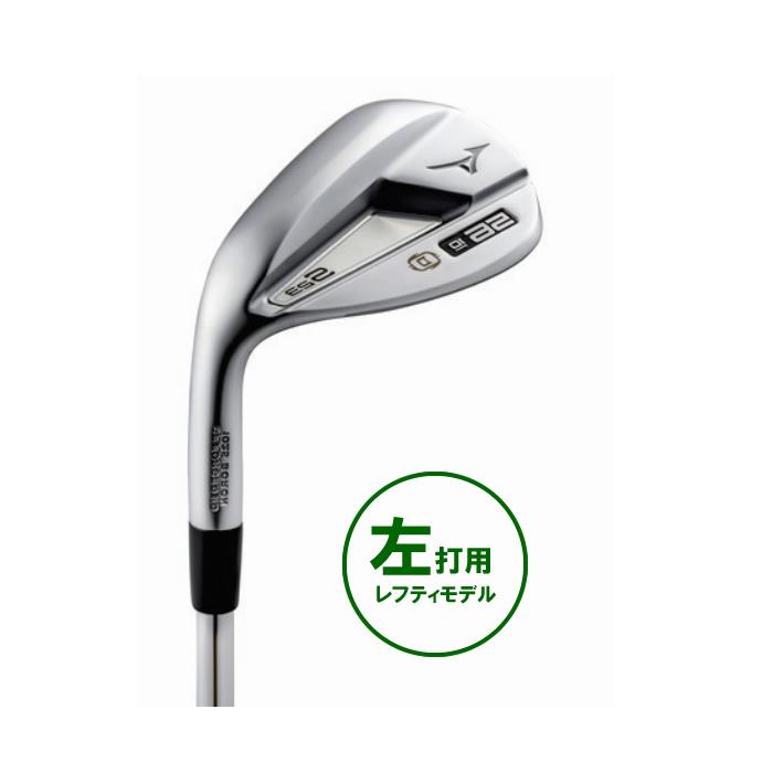 ミズノ　　T22 56度 ウェッジ　DG s200 ミズノ T22 ウェッジの試打レビュー 口コミ・評価 ギアスペック