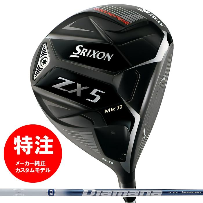 スリクソンZX5 ドライバー ディアマナ60S 【公式通販】