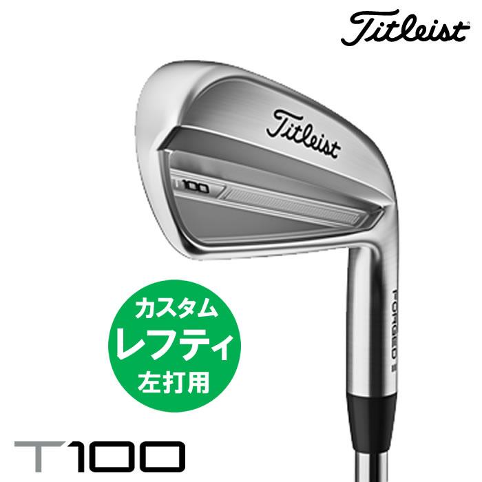 レフティモデル・左打用)(カスタム)2023 タイトリスト レフティモデル・左打用)(カスタム)2023 タイトリスト