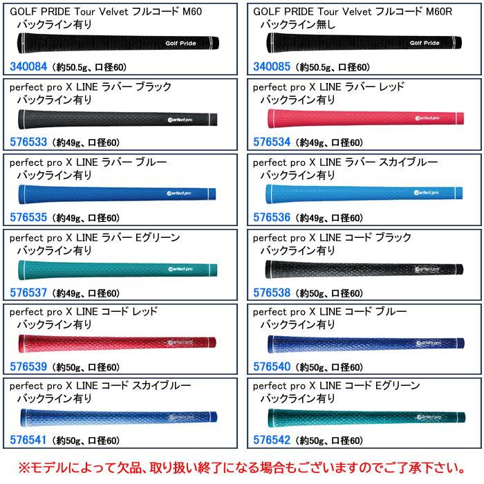 サイトでは販売し （2024 新作 最新カスタムオーダー）キャロウェイゴルフ パラダイム Callaway PARADYM Ai SMOKE MAXドライバー/カスタムシャフトVENTUS TR BLACK[日本仕様]