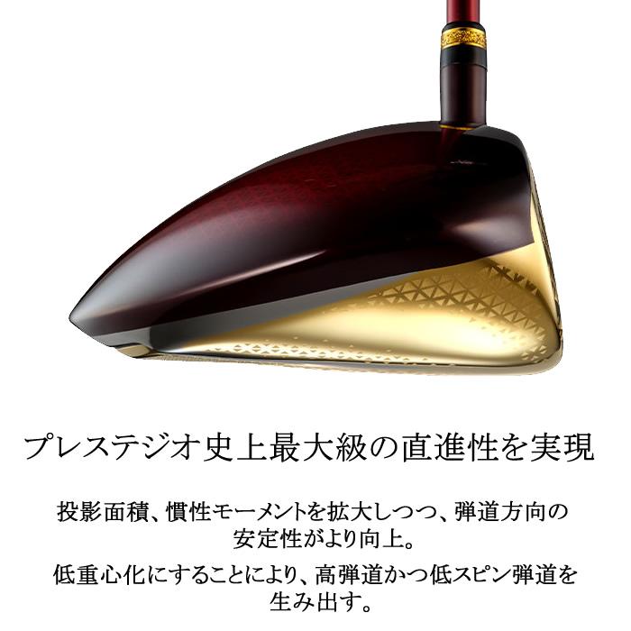 2024 新作 最新モデル)(女性用・レディースモデル)MAJESTY 2024 新作 最新モデル)(女性用・レディースモデル)MAJESTY