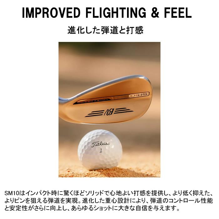 （2024 新作 最新モデル）（58度-62度）タイトリスト ボーケイ SM10 ウェッジ Titleist VOKEY DESIGN SM10 WEDGE(NEWニッケル仕上げ)[日本仕様]｜kotobukigolf｜02