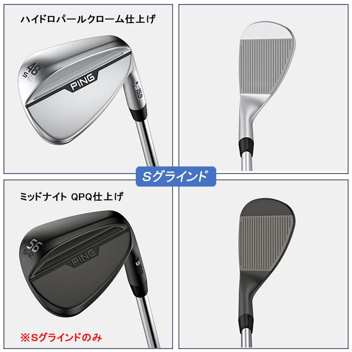 2024 新作 最新モデル）カスタムオーダー ピン S159 ウェッジ PING 