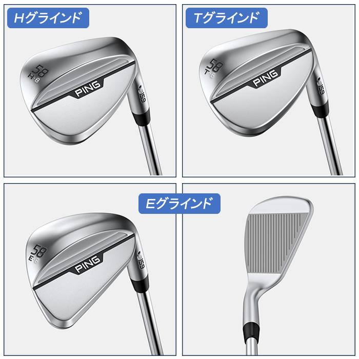 2024 新作 最新モデル）カスタムオーダー ピン S159 ウェッジ PING 