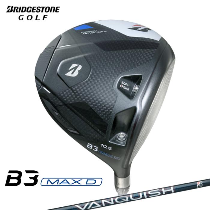 2024 新作 最新モデル)ブリヂストン BRIDGESTONE B3 MAX D 2024 新作 最新モデル)ブリヂストン BRIDGESTONE B3 MAX D