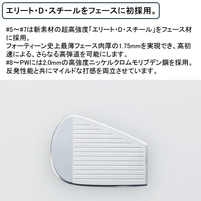 2024 新作 最新モデル)フォーティーン FOURTEEN New PC-3 2024 新作 最新モデル)フォーティーン FOURTEEN New PC-3