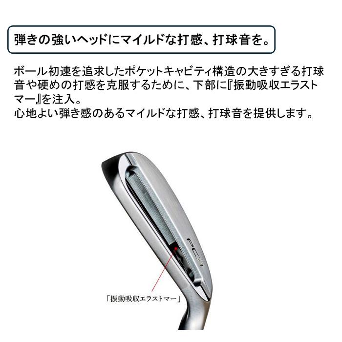 2024 新作 最新モデル)フォーティーン FOURTEEN New PC-3 2024 新作 最新モデル)フォーティーン FOURTEEN New PC-3