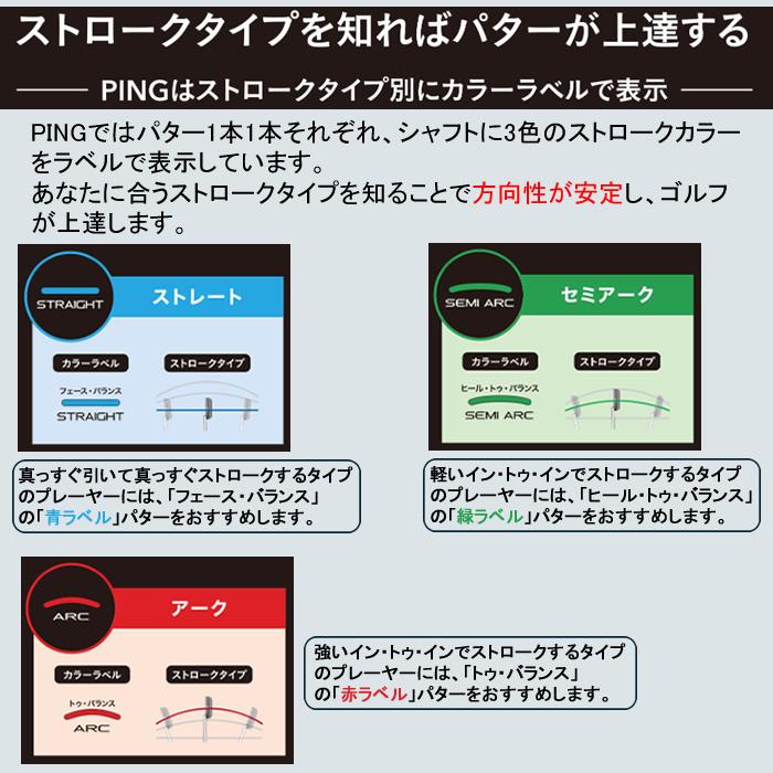 2023 新作 最新モデル)カスタムオーダー PING PUTTER DS72 C 2023 新作 最新モデル)カスタムオーダー PING PUTTER DS72 C