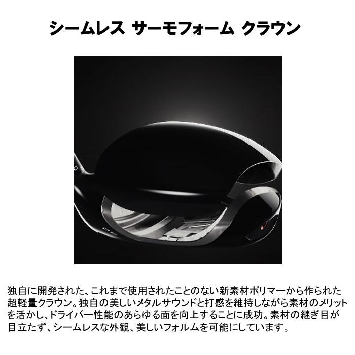 ご注文受付中!(2024 新作 最新モデル)タイトリスト TITLEIST ご注文受付中!(2024 新作 最新モデル)タイトリスト TITLEIST